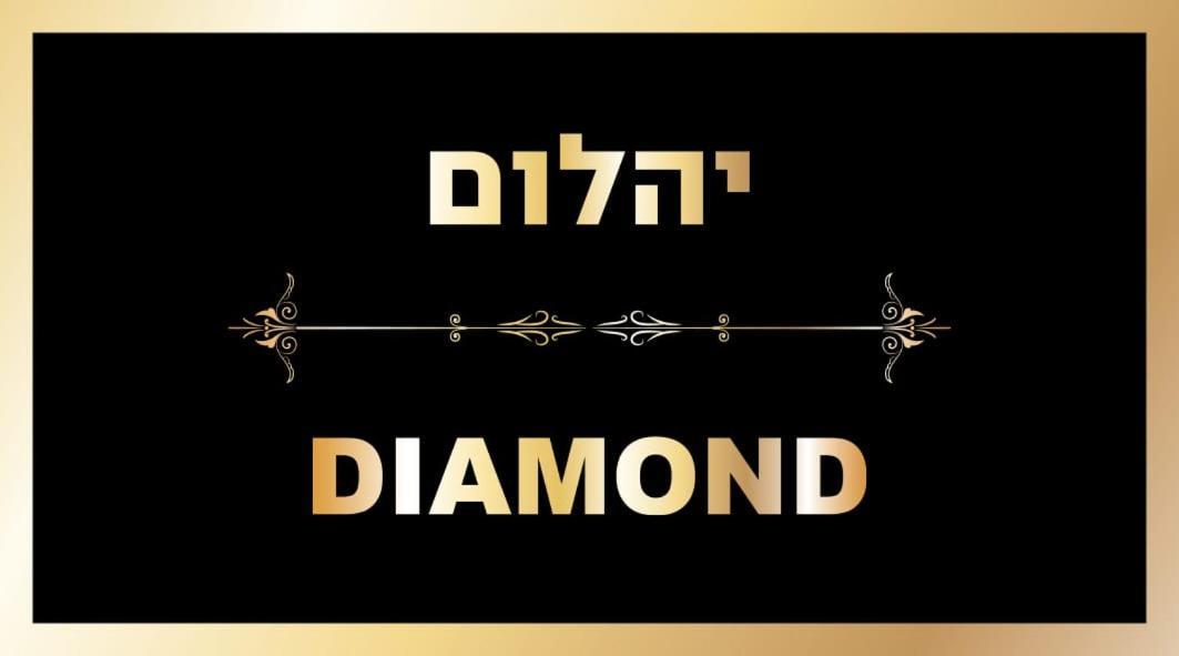 Diamond Suites Eilat Szoba fotó